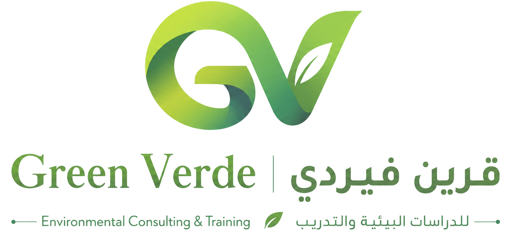 Green Verde